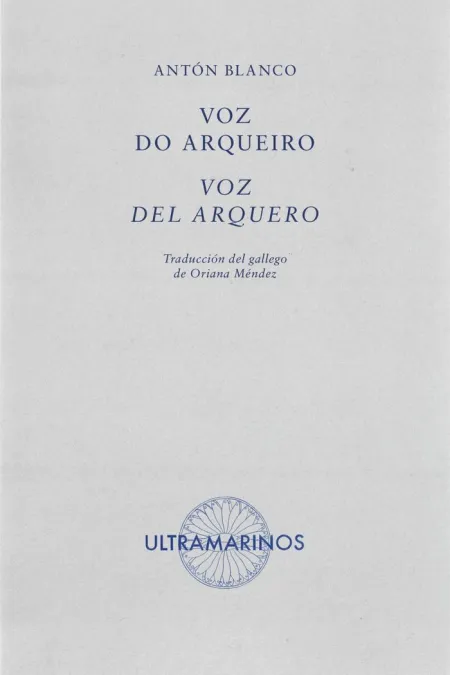 Voz Do Arqueiro - Voz del Arquero