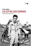 LA LEY DE LOS CERROS