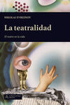 LA TEATRALIDAD