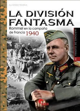 La División Fantasma