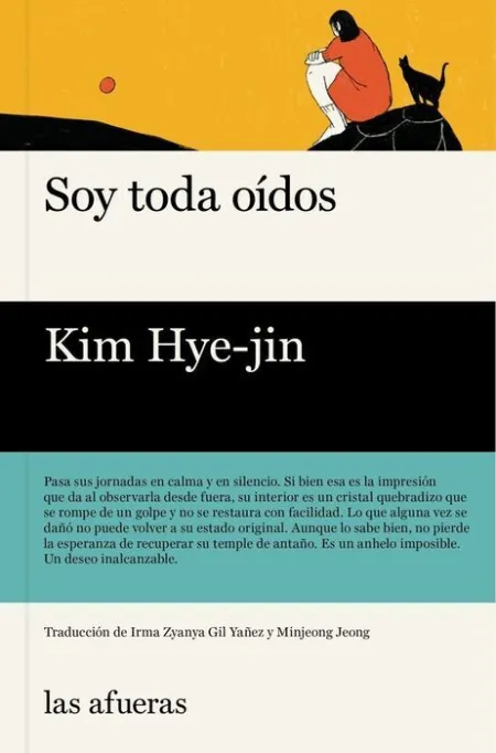 Soy Toda Oidos
