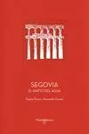 Segovia