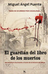 EL GUARDIÁN DEL LIBRO DE LOS MUERTOS