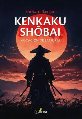 Vocacion de Samurai Kenkaku Shobai
