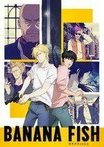 Banana Fish 2