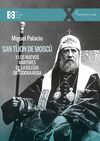 SAN TIJON DE MOSCU Y LOS NUEVOS MARTIRES DE LA IGL