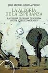 LA ALEGRÍA DE LA ESPERANZA