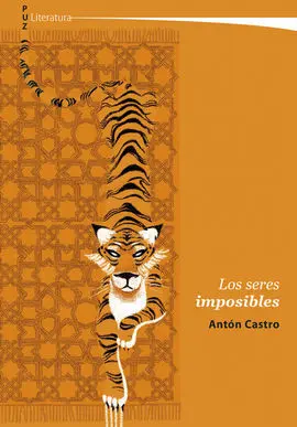 Los Seres Imposibles