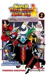 DRAGON BALL HEROES Nº 02/02