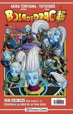 Bola de Drac Serie Vermella Nº244