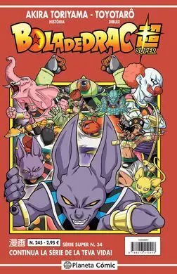 Bola de Drac Serie Vermella Nº245