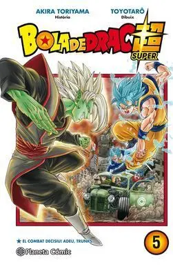 Bola de Drac Super Nº 05