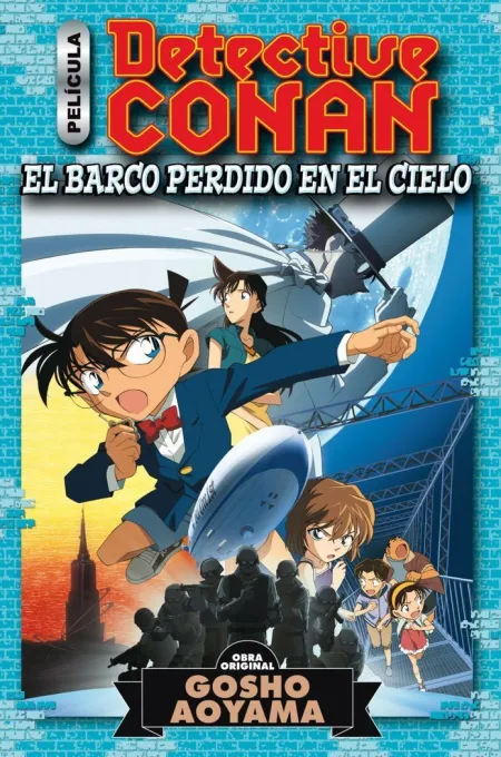 Detective Conan Anime Comic 1