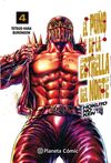 EL PUÑO DE LA ESTRELLA DEL NORTE (HOKUTO NO KEN)