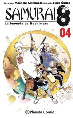 Samurai 8 Nº 04/05