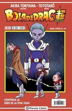 Bola de Drac Serie Vermella Nº255