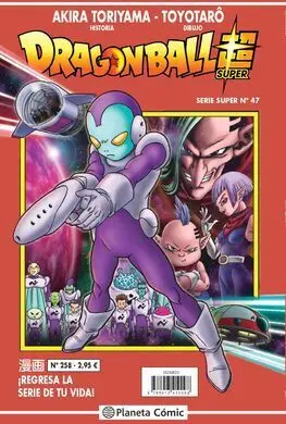 Dragon Ball Serie Roja Nº258
