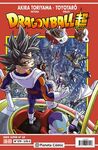 DRAGON BALL SERIE ROJA Nº279