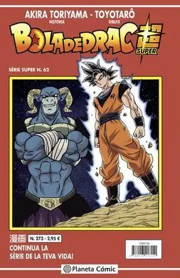 Bola de Drac Serie Vermella Nº 273