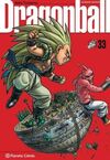 DRAGON BALL ULTIMATE Nº33/34