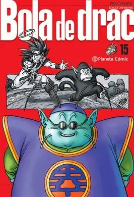 Bola de Drac Definitiva Nº15/34