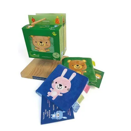 (Pack). Pequeños Salvajes-Pequeños de Casa
