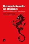 Descubriendo Al Dragon