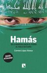 HAMAS (NE)