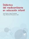 DIDACTICA DEL MEDIO AMBIENTE EN EDUCACION INFANTIL