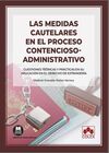 LAS MEDIDAS CAUTELARES EN EL PROCEDIMIENTO CONTENCIOSO