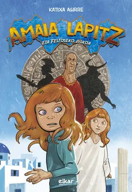 Amaia Lapitz Eta Festoseko Diskoa