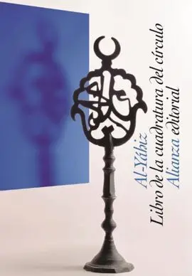 Libro de la Cuadratura del Círculo