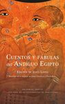 CUENTOS Y FABULAS DEL ANTIGUO EGIPTO - NE