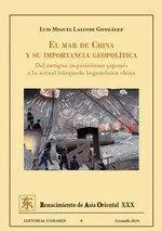 El Mar de China y Su Importancia Geopolítica