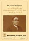 ANTONIO RAMOS ESPEJO, EMPERADOR DEL CINE EN SHANGHÁI