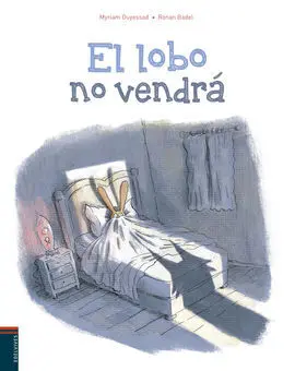 El Lobo no Vendrá 