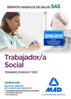 TRABAJADOR/A SOCIAL TEMARIO COMÚN-TEST DEL SAS