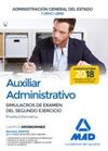 AUXILIAR ADMINISTRATIVO DE LA ADMINISTRACIÓN GENERAL DEL ESTADO (TURNO LIBRE). TEST