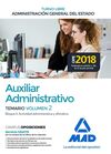 AUXILIAR ADMINISTRATIVO DE LA ADMINISTRACIÓN GENERAL DEL ESTADO (TURNO LIBRE).