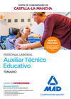 AUXILIAR TÉCNICO EDUCATIVO (PERSONAL LABORAL DE LA JUNTA DE COMUNIDADES DE CASTI