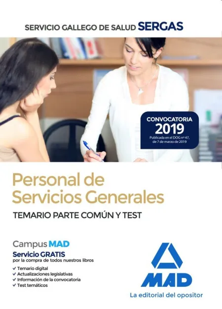 Personal de Servicios Generales del Servicio Gallego de Salud (Sergas). Temario Parte Común y Test
