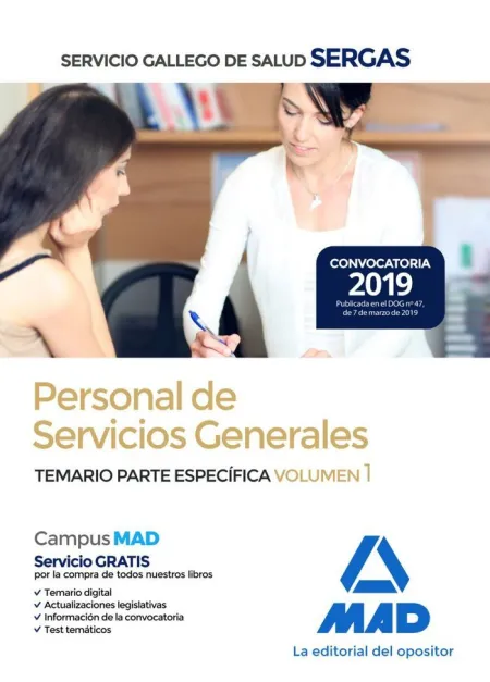 Personal de Servicios Generales del Servicio Gallego de Salud (Sergas). Temario