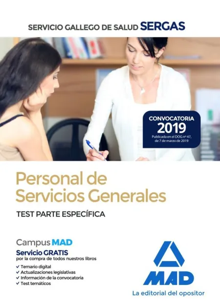 Personal de Servicios Generales del Servicio Gallego de Salud (Sergas). Test Parte Específica