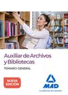 AUXILIAR DE ARCHIVOS Y BIBLIOTECAS. TEMARIO GENERAL