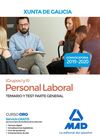 PERSONAL LABORAL DE LA XUNTA DE GALICIA (GRUPOS I  Y II).
