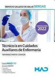 Sergas: Técnico/A en Cuidados Auxiliares de Enfermeria. Temario Parte Común