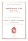 LOS MANUSCRITOS ARABES EN ESPAÑA: SU HISTORIA
