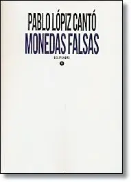 Ipsa Unio Est Amor
