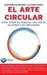 El Arte Circular