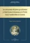 Las Convenciones del Género Grecobizantino y el Ideal Heroico de Hermosura en el